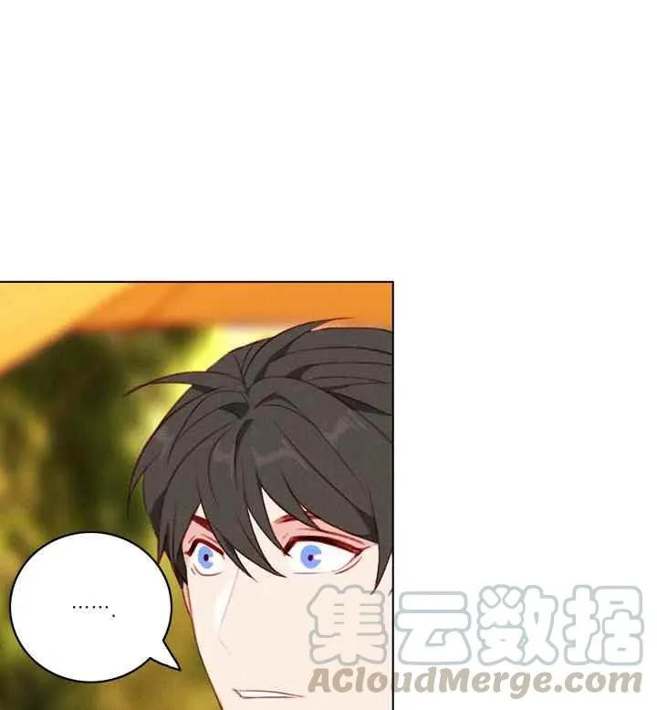 第82话 第29页