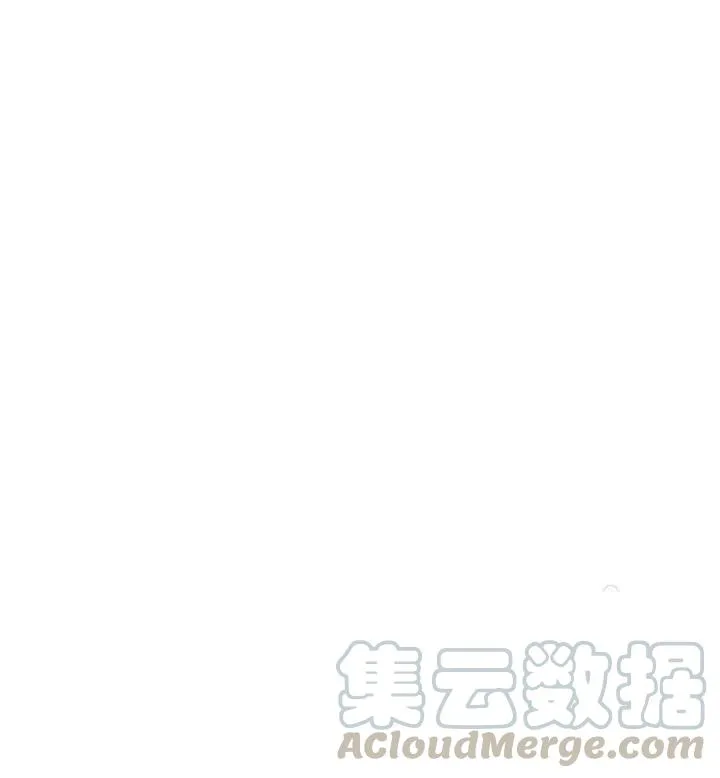 第83话 第17页