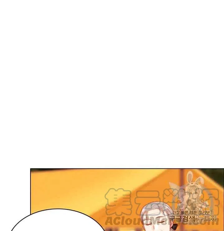 第83话 第19页