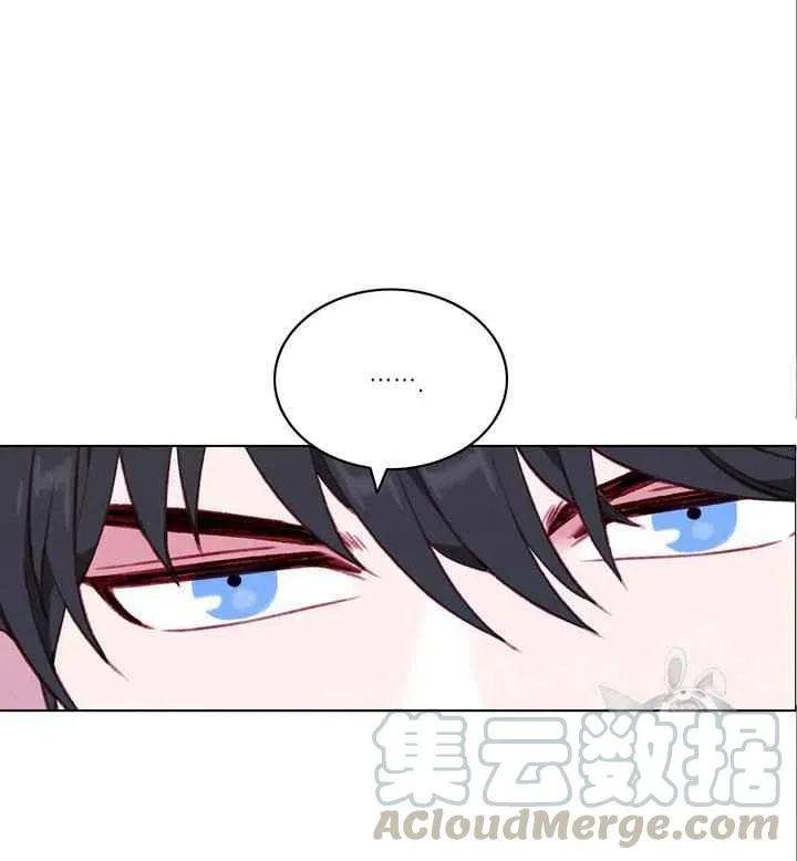 第83话 第27页