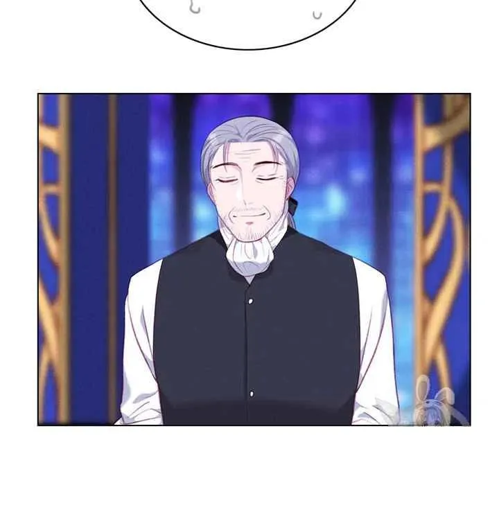 第84话 第8页
