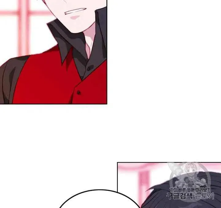 第84话 第41页