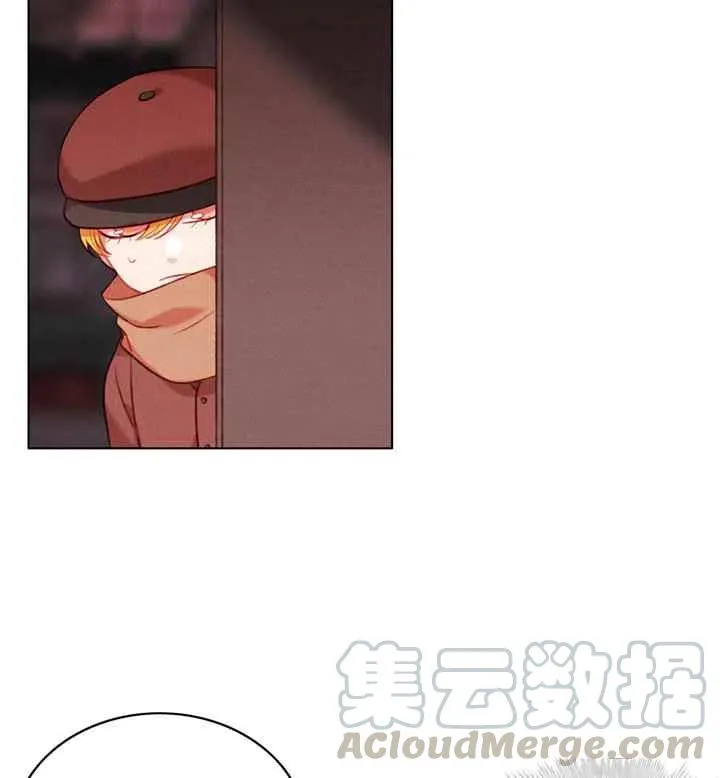 第85话 第7页