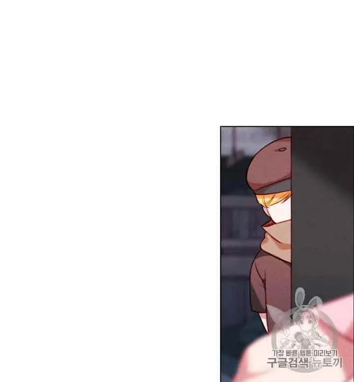 第85话 第16页