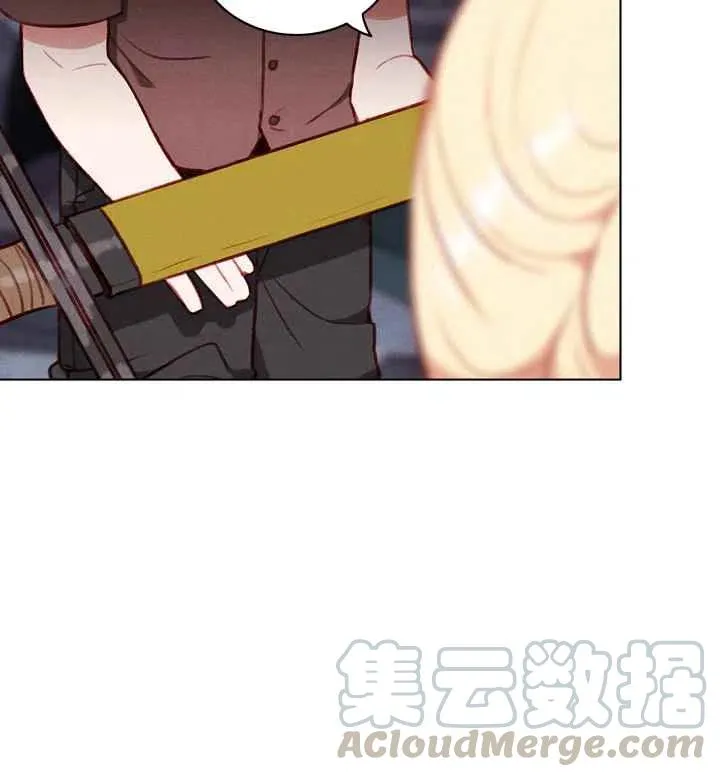 第85话 第29页