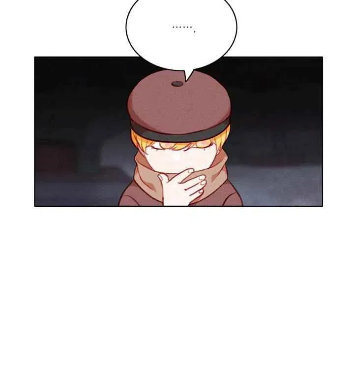 第85话 第38页