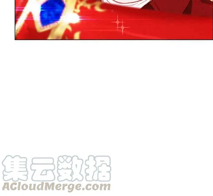 第85话 第41页