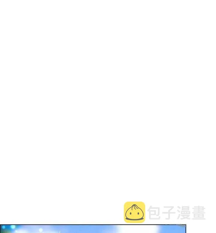 第86话 第21页