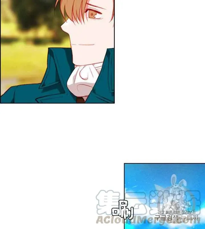第86话 第49页