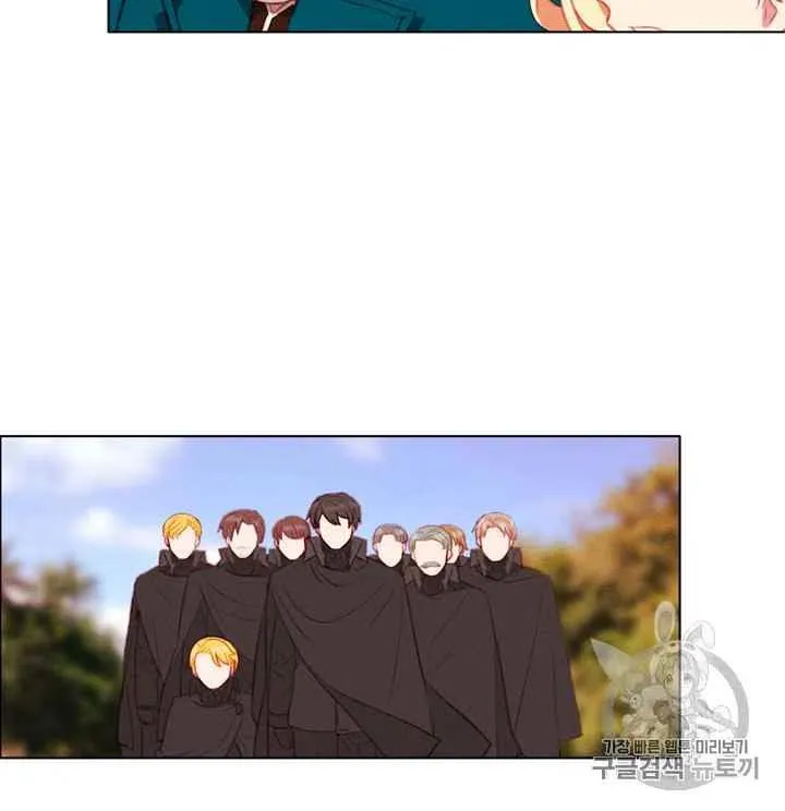 第86话 第59页