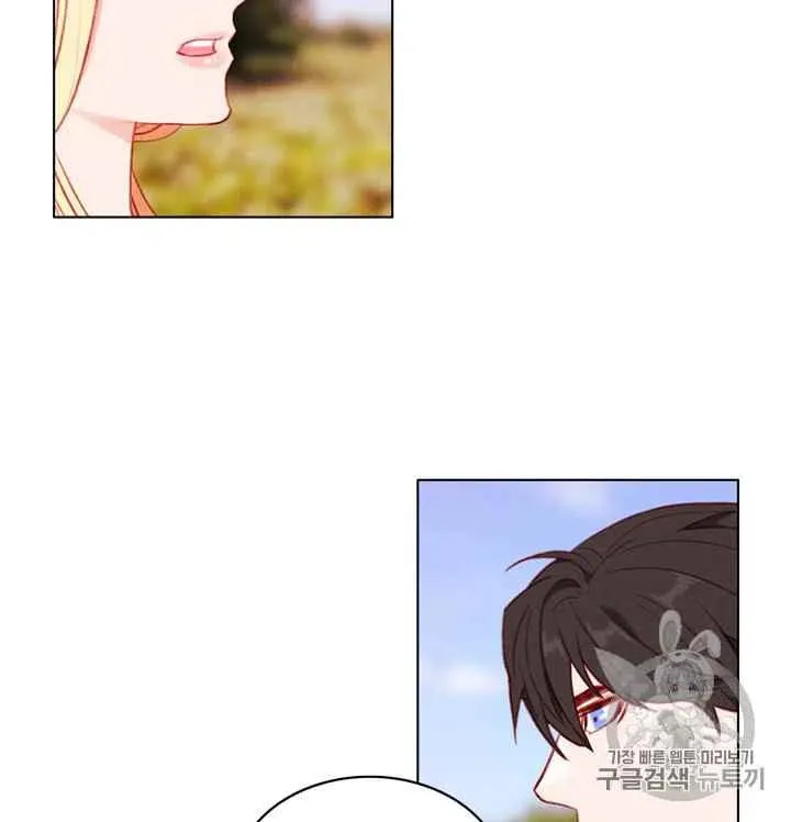 第86话 第65页