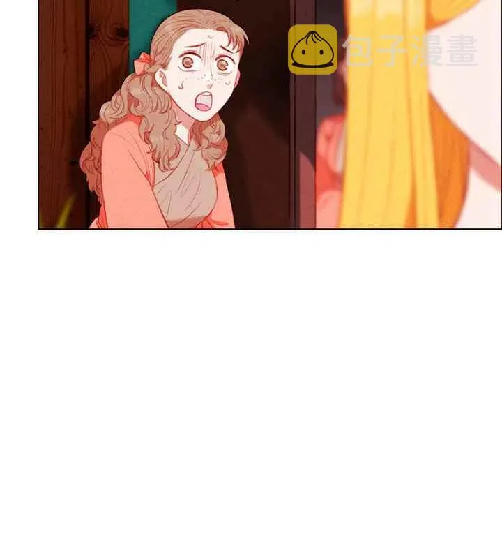第88话 第8页
