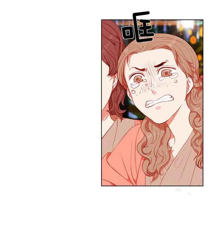 第88话 第18页