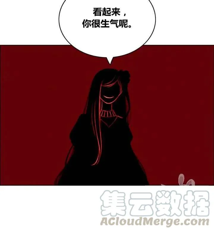第88话 第25页