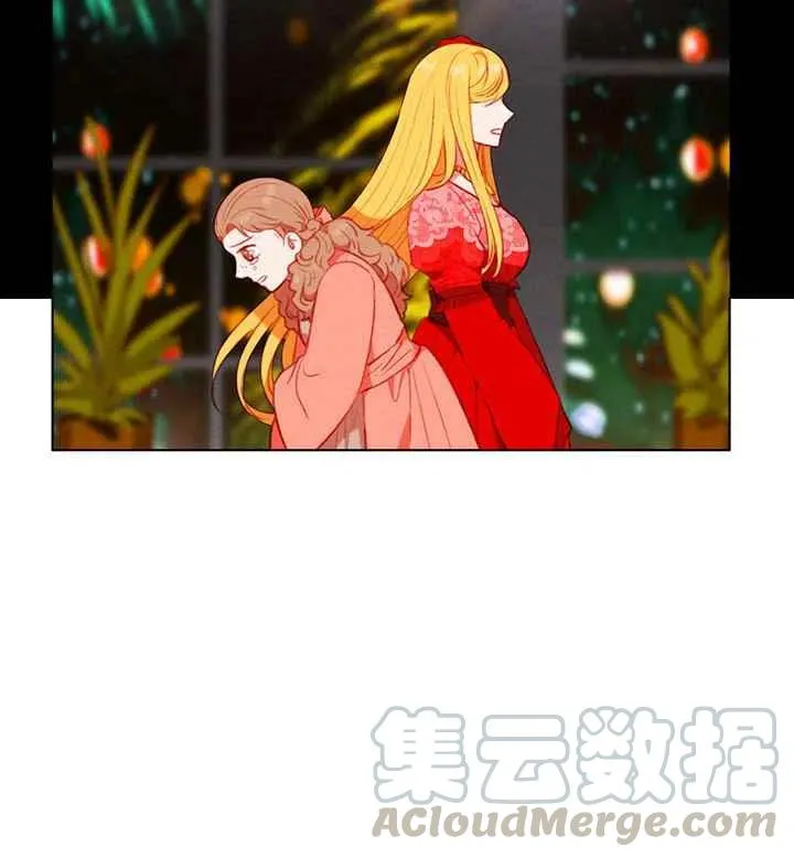 第88话 第31页