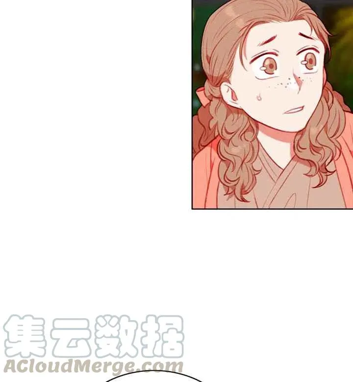 第88话 第35页