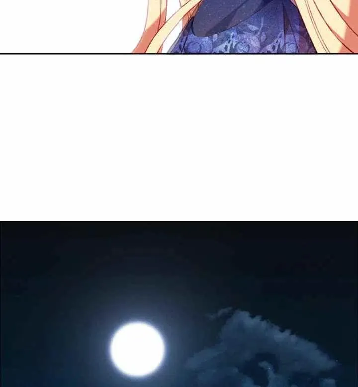 第89话 第4页