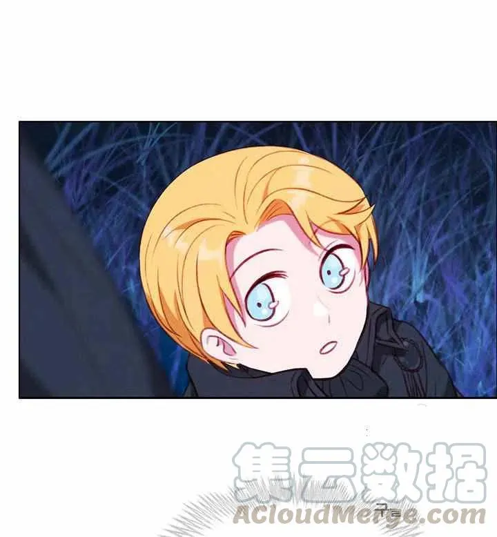 第89话 第21页