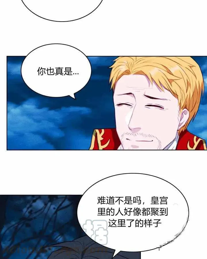第89话 第25页