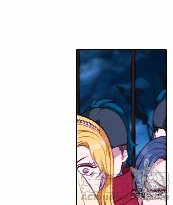 第89话 第27页