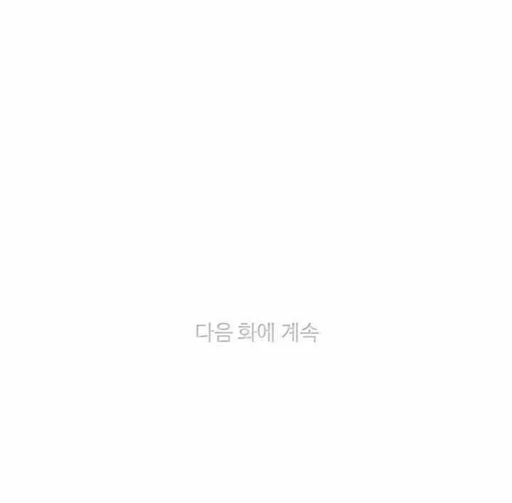 第89话 第36页