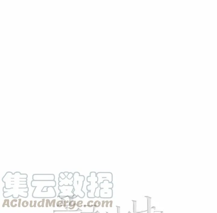 第89话 第37页