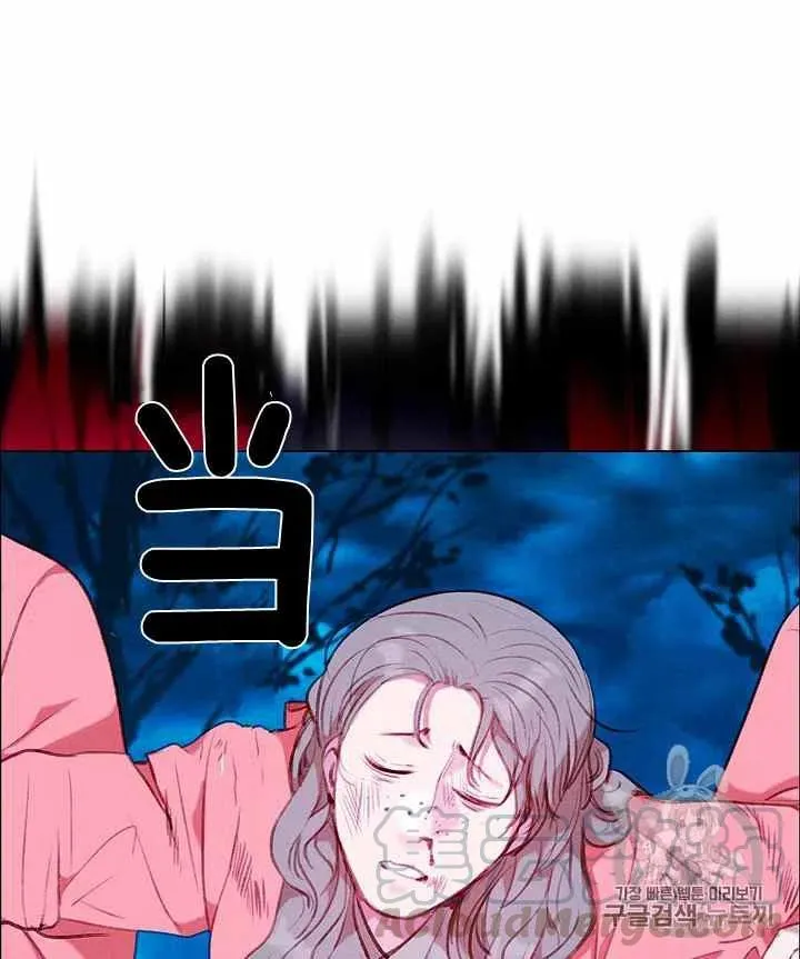 第90话 第37页