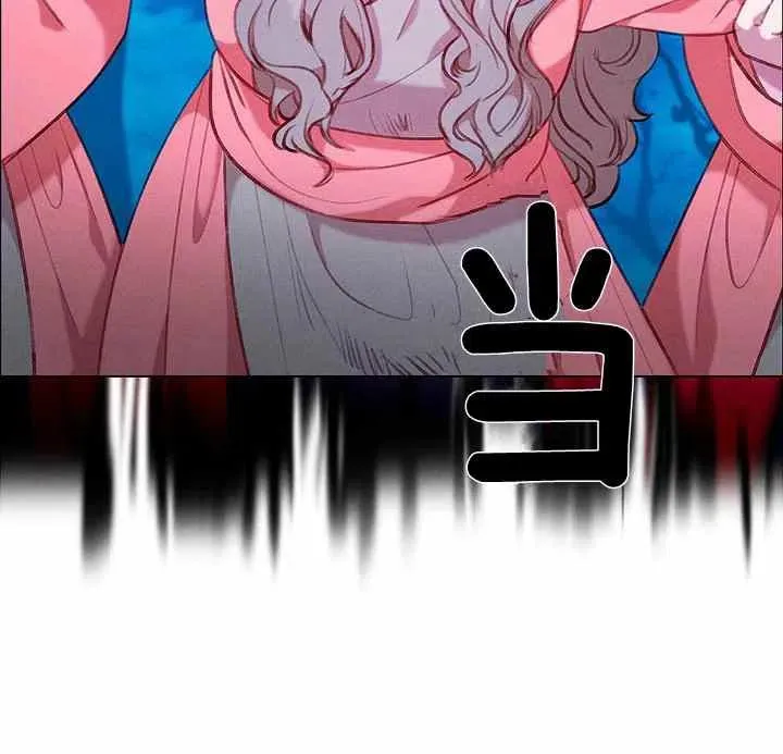 第90话 第38页