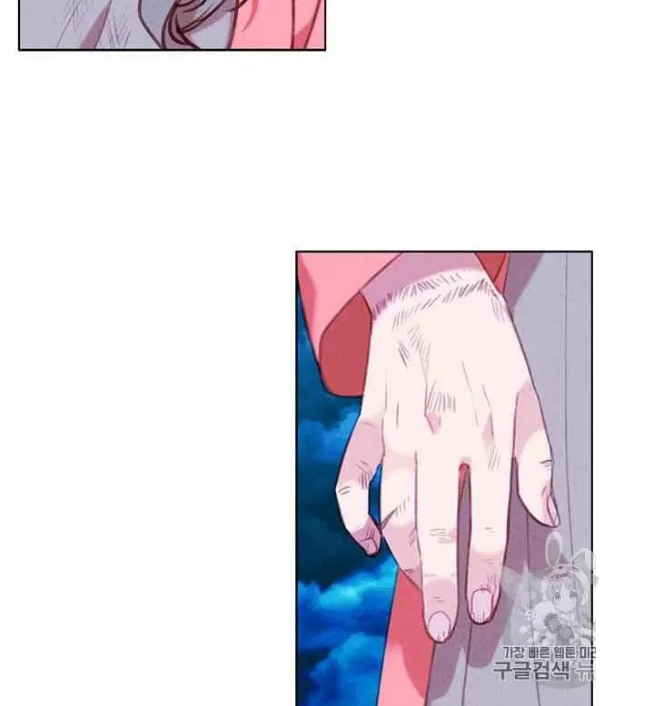 第91话 第4页