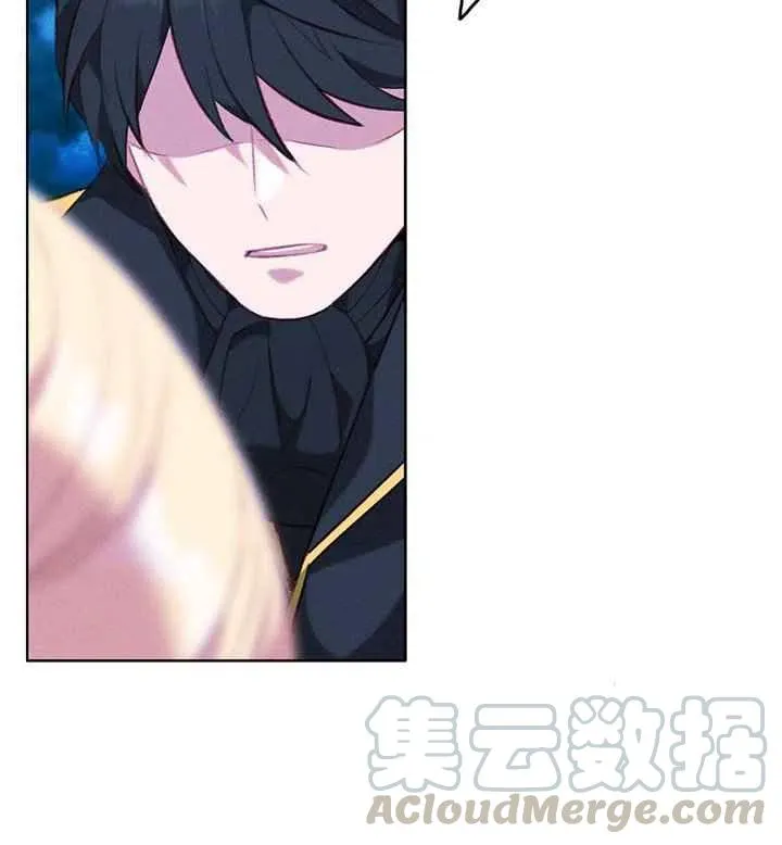 第91话 第11页
