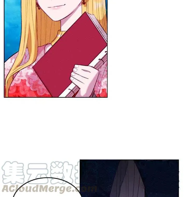 第92话 第3页