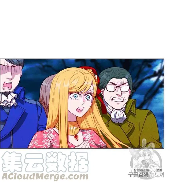 第93话 第21页