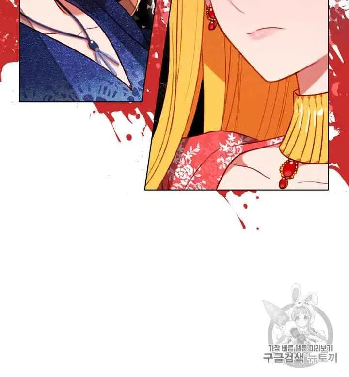 第94话 第42页