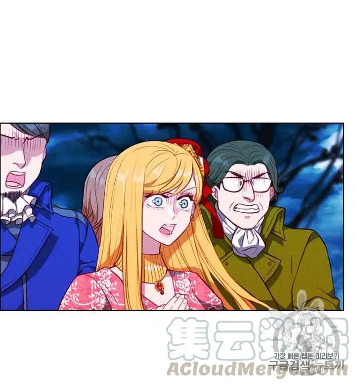 第95话 第21页