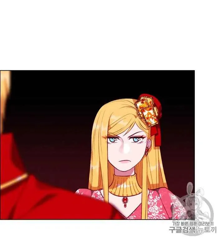 第96话 第36页
