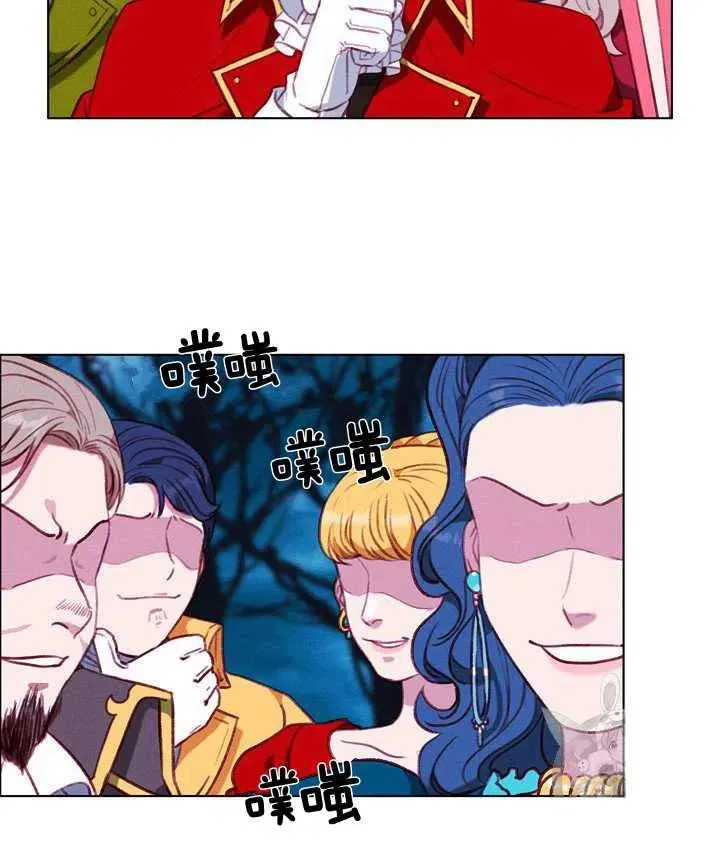 第97话 第34页
