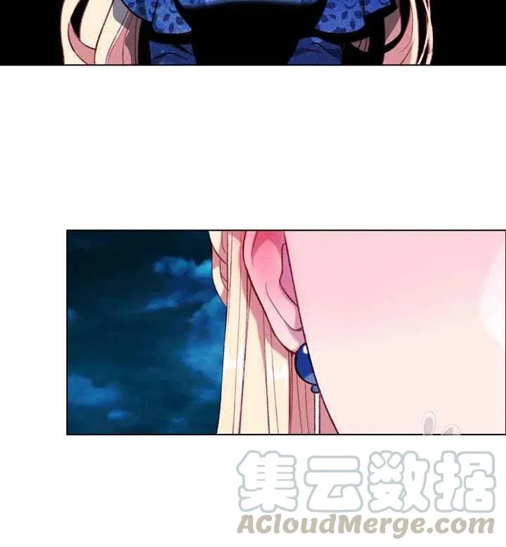 第98话 第13页