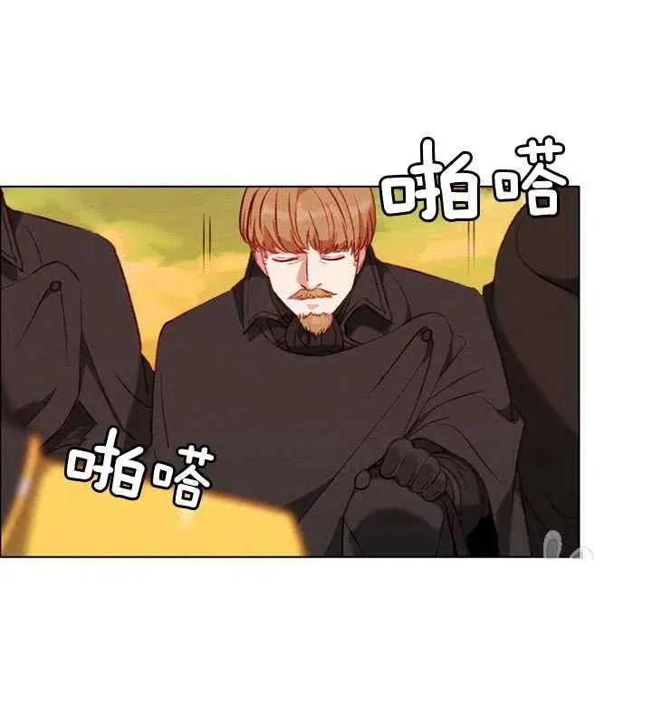 第98话 第38页