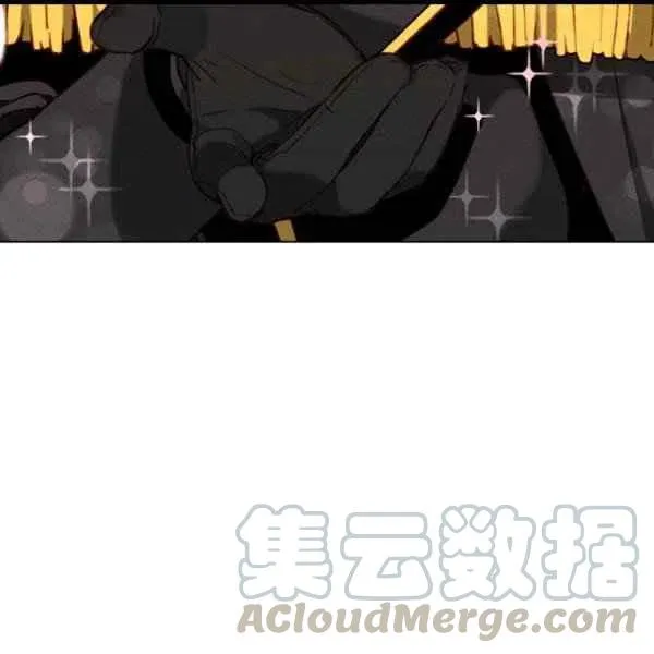 第99话 第7页