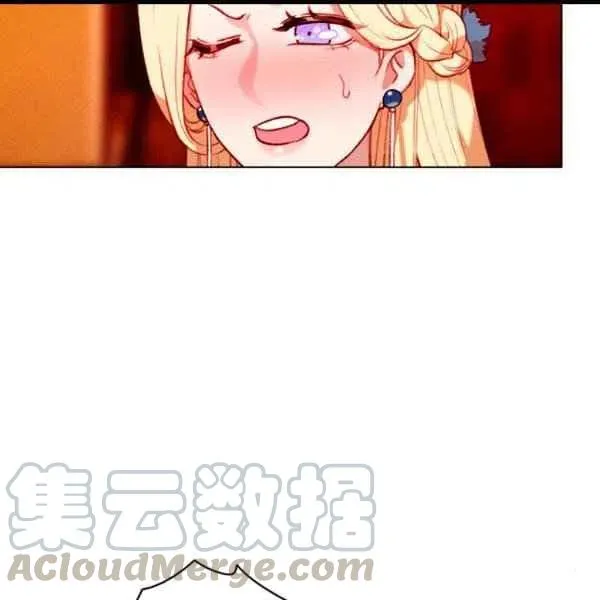 第99话 第43页