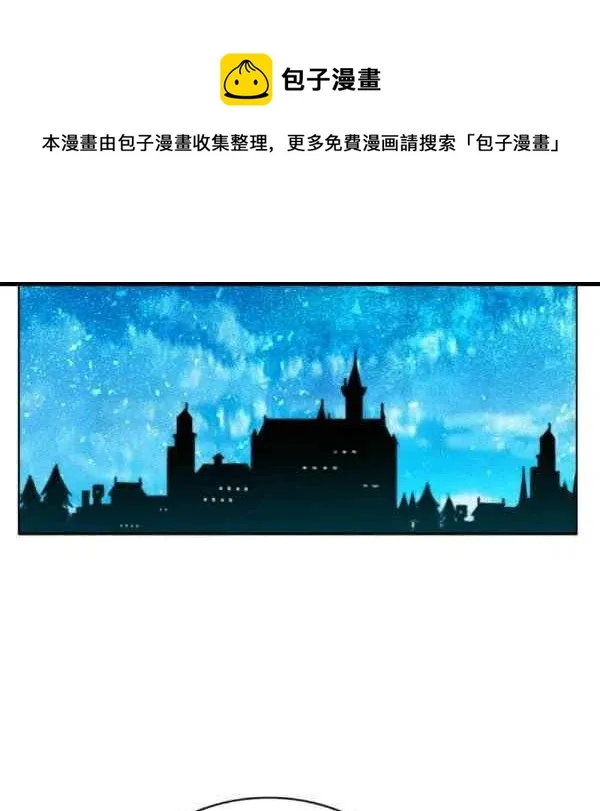 第100话 第14页