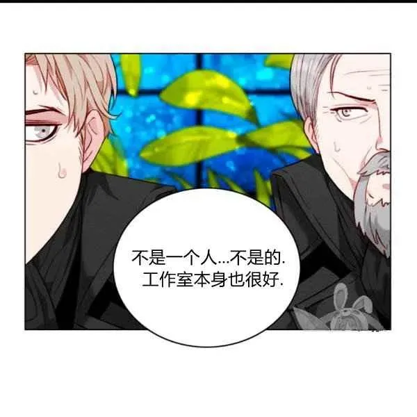 第100话 第18页