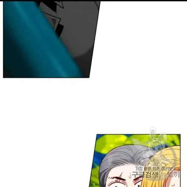 第100话 第29页
