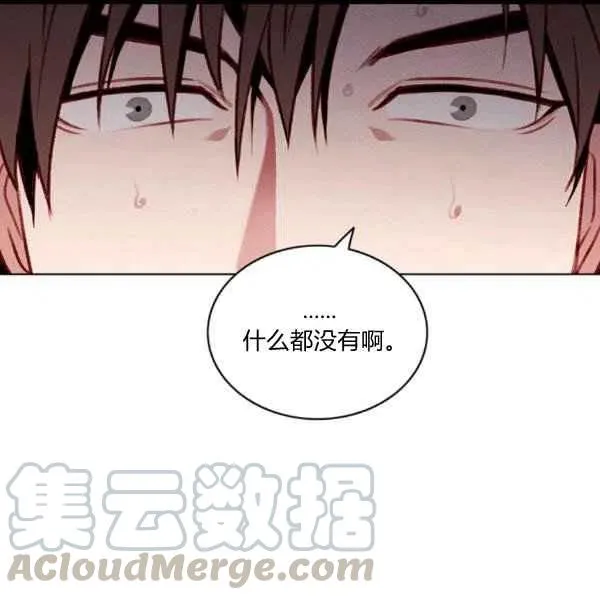 第102话 第22页