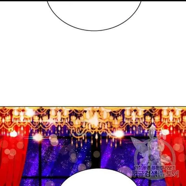 第102话 第36页