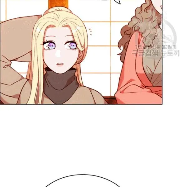 第103话 第6页