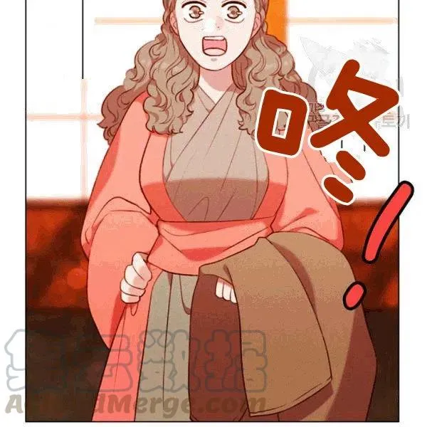 第103话 第22页