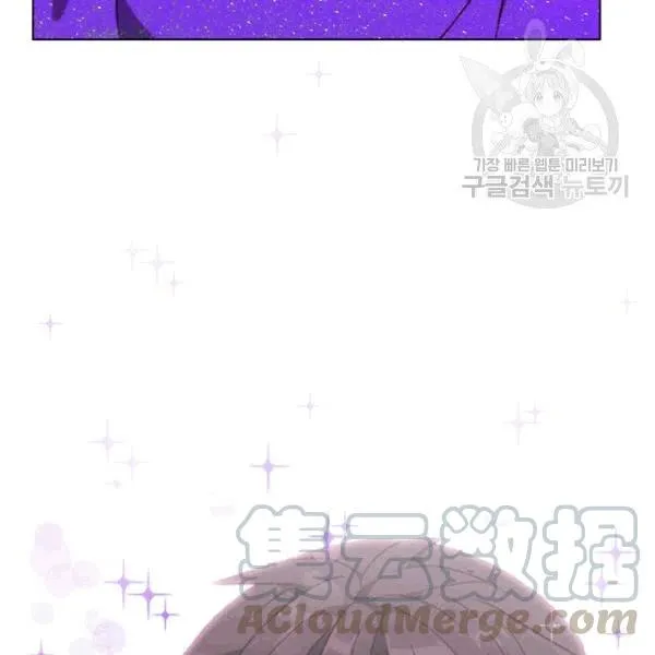 第103话 第46页