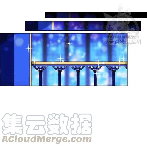 第103话 第61页