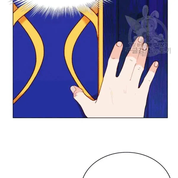 第103话 第87页